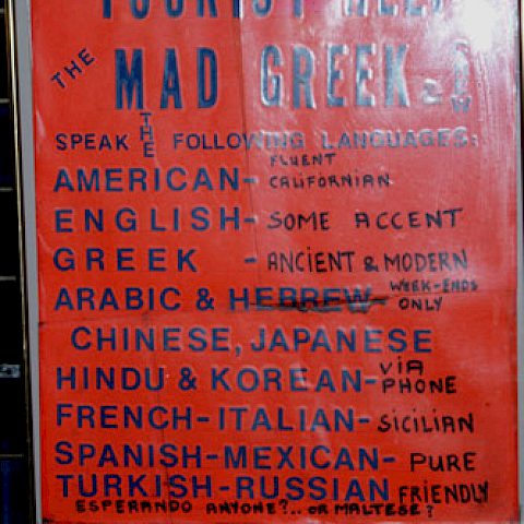 USA Tour(2)